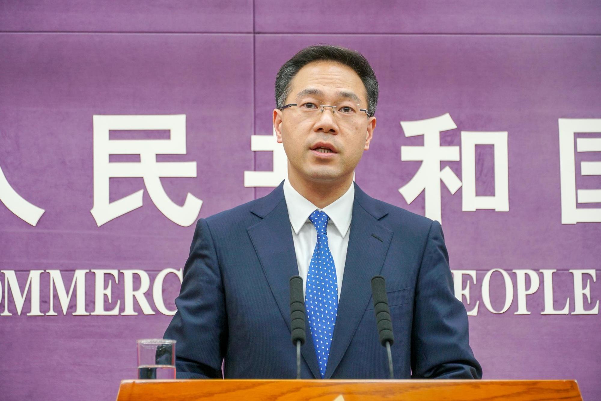 微信禁令最新，數(shù)字時代的雙刃劍效應(yīng)影響分析