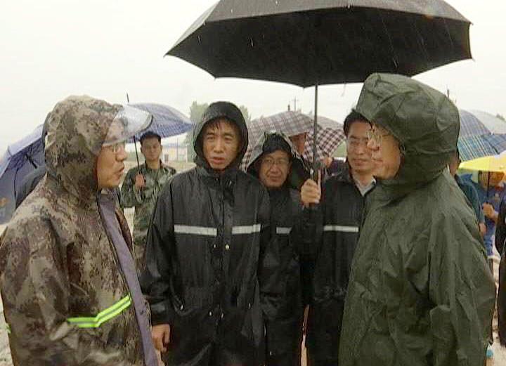 臺風最新信息雙陽，全面步驟指南及最新動態(tài)更新