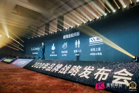 金鉑鉑最新探索，自然美景的心靈之旅，尋找平和與寧靜的旅程