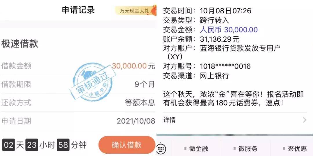 聯(lián)系我們 第341頁(yè)