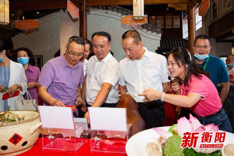 衡陽最新土拍，揭示城市發(fā)展的強勁脈搏