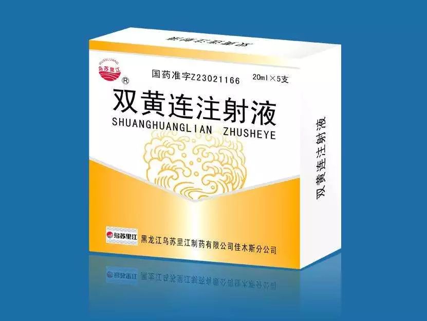 最新藥物全面指南，探索新藥信息，教你如何了解最新藥物資訊