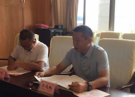 探索信息前沿，掌握時(shí)代脈搏，最新快報(bào)地址速遞