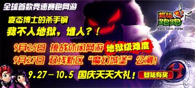 闖魔最新活動(dòng)，開(kāi)啟學(xué)習(xí)之旅，魔法盛宴帶你領(lǐng)略自信與成就感的魅力