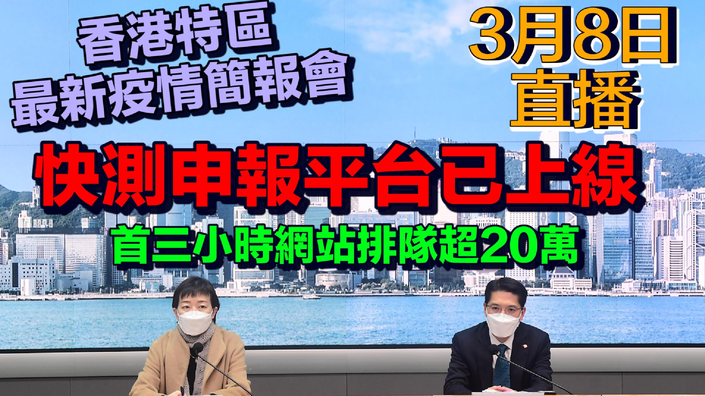 肺炎疫情最新直播，宅家日常趣事與溫情陪伴實況播報