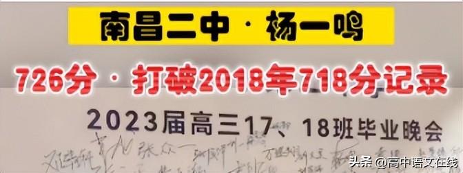科技前沿助力中考?jí)粝肫鸷?，最新模擬神器介紹