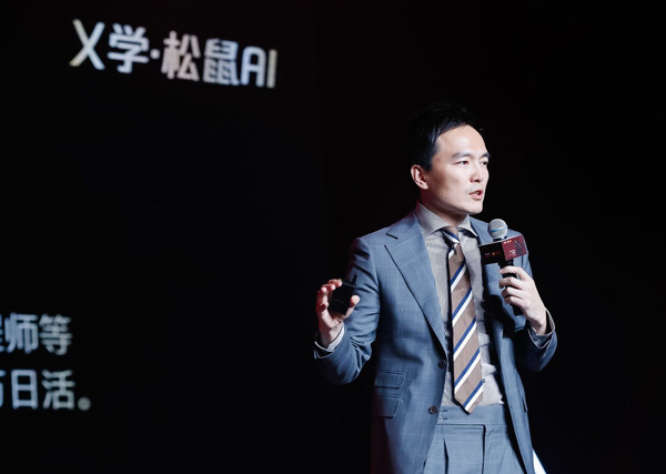 栗浩洋最新論述摘要