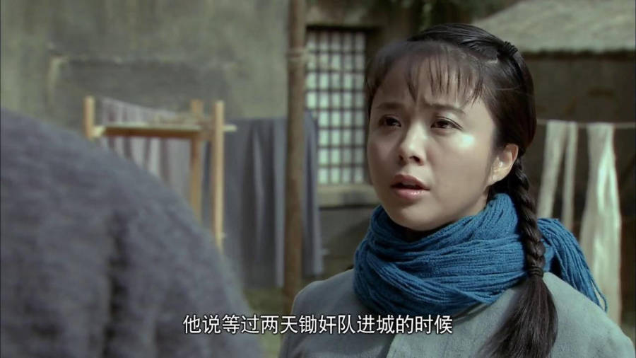 關于我們 第344頁