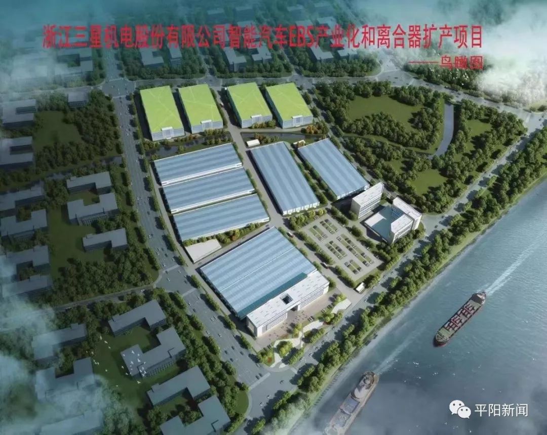 平陽新項(xiàng)目揭秘，小巷特色小店的獨(dú)特魅力