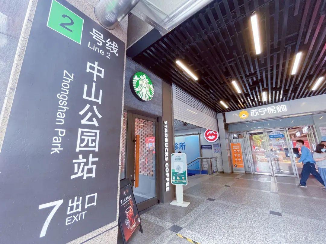 上海房產(chǎn)限購最新政策解讀及其影響分析
