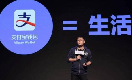 探索現(xiàn)代支付方式的革新之路，最新云翼支付介紹
