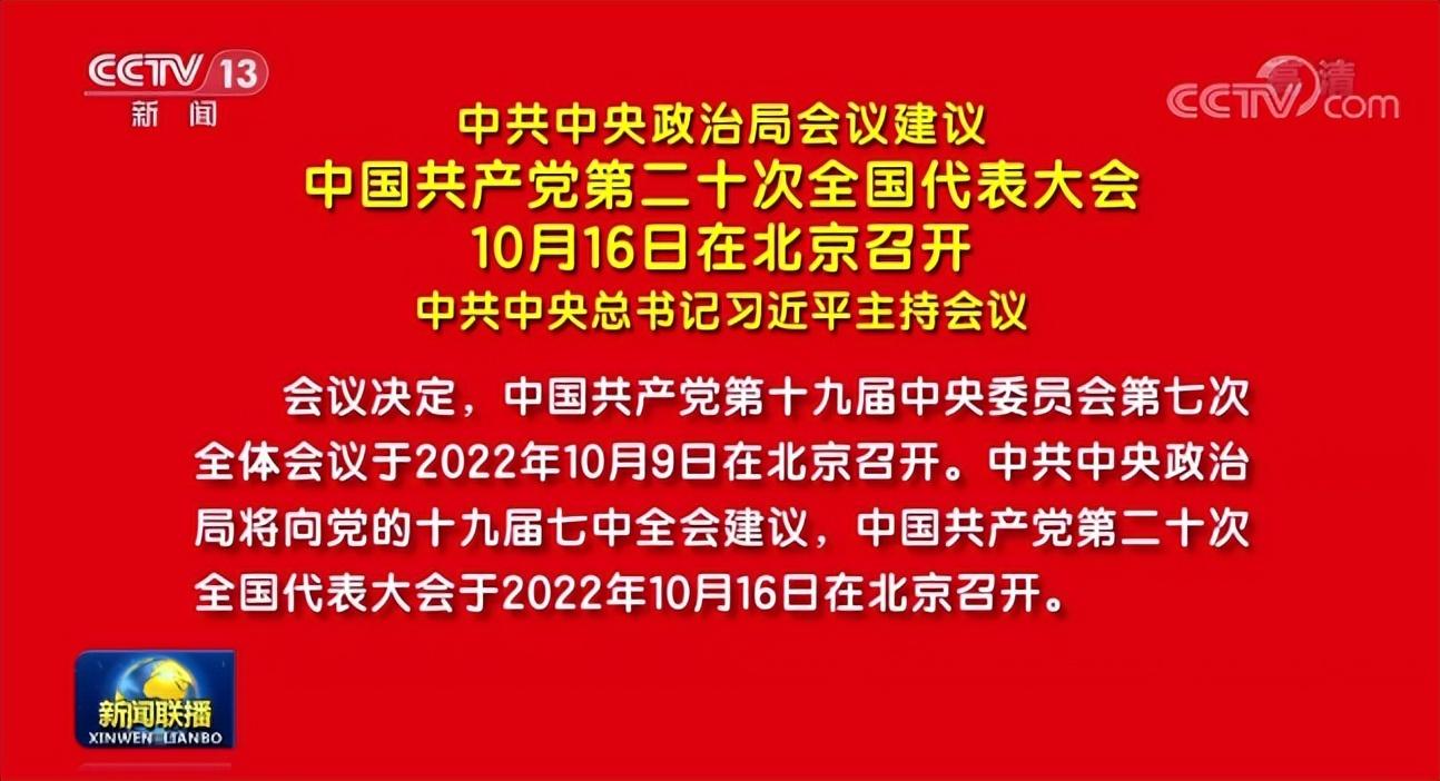 鼠幣最新價格與市場走勢深度解析及專業(yè)分析