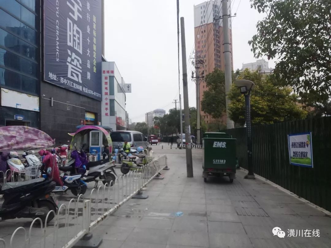 潢川最新出行,潢川最新出行，一場探索自然美景的愉悅之旅