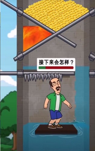 第1712頁