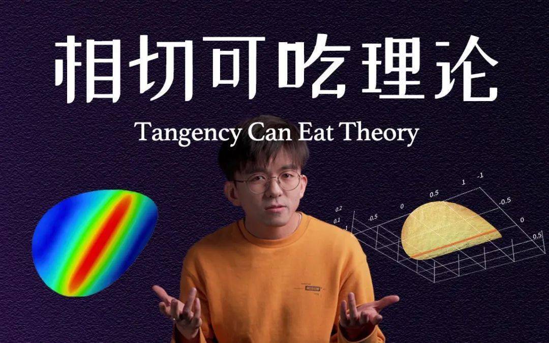 畢導(dǎo)最新視頻,畢導(dǎo)最新視頻，學(xué)習(xí)掌握新技能的步驟指南（適合初學(xué)者與進(jìn)階用戶(hù)）
