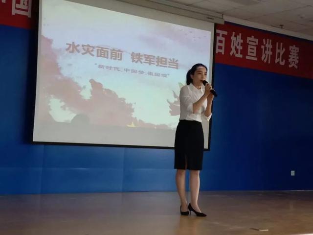 安丘最新人事動態(tài)，時代背景下的人事變遷