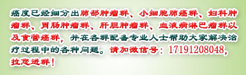 科技之光，最新胸腺肽重塑生命活力