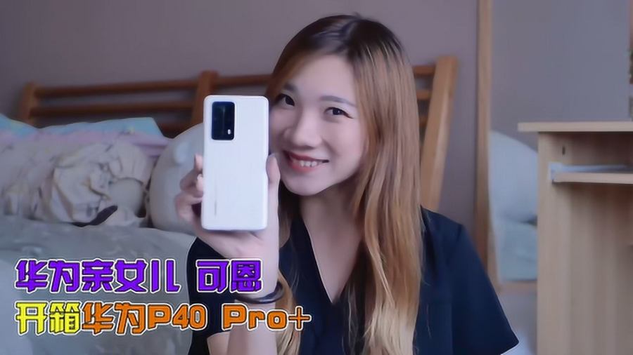 現(xiàn)在最新的視頻,現(xiàn)在最新的視頻，如何輕松學(xué)習(xí)新技能或完成任務(wù)的步驟指南