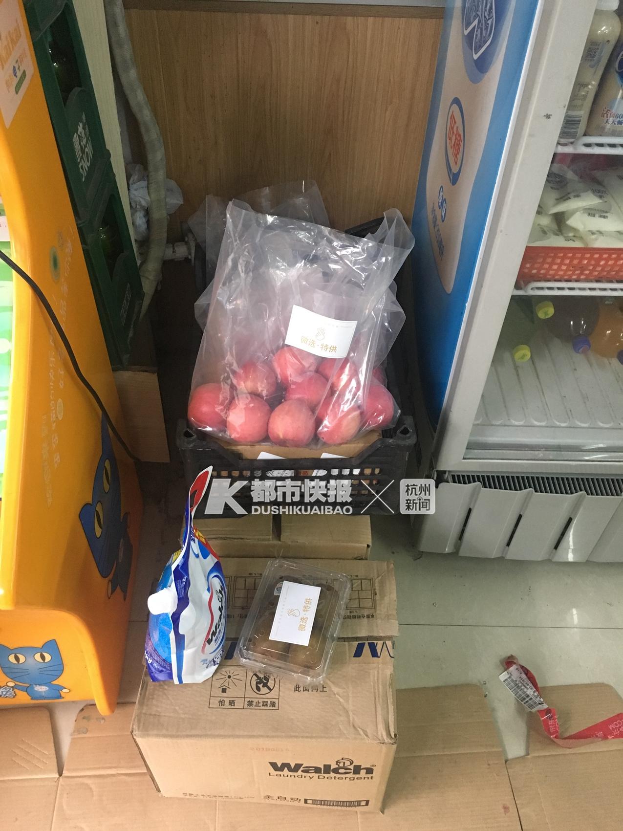 最新團(tuán)購群攻略，步驟指南助你輕松購物省錢！