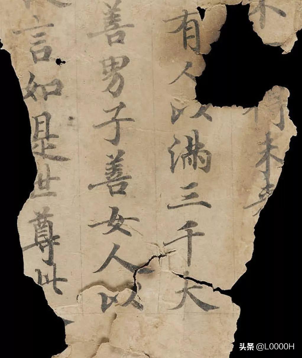最新抄寫員，職業(yè)價值與技術(shù)發(fā)展的辯證關(guān)系探究
