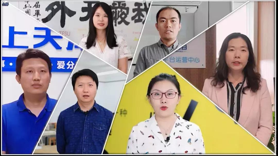 最新名人說，聚焦熱點話題，探尋獨到見解