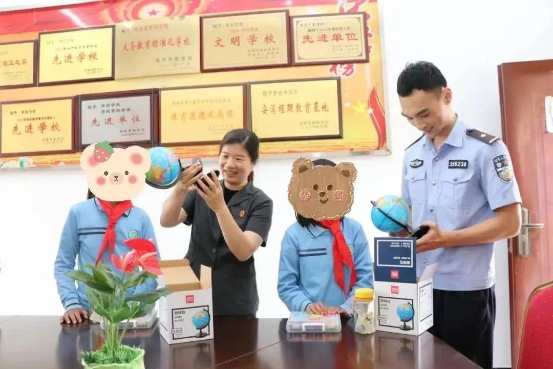 最新少年報(bào)，關(guān)注青少年成長，引領(lǐng)時(shí)代潮流前沿