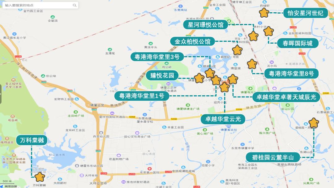 聯(lián)系我們 第324頁