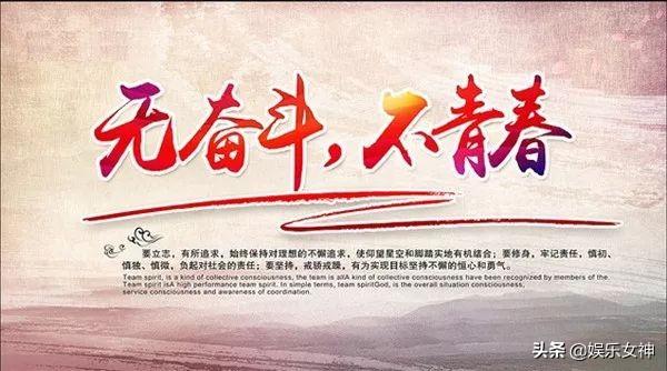 2019最新勵志說說,2019最新勵志說說，蛻變、自信與成就感的魔法之旅