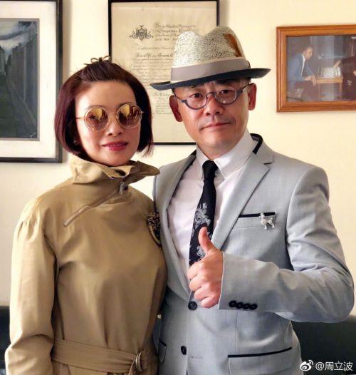 唐爽最新視頻,唐爽最新視頻，掀起熱議狂潮！???