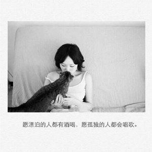 科技與藝術(shù)完美融合，最新唯美憂傷圖欣賞
