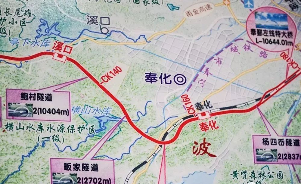 金甬鐵路，時(shí)代的脈搏與時(shí)代進(jìn)步的足跡