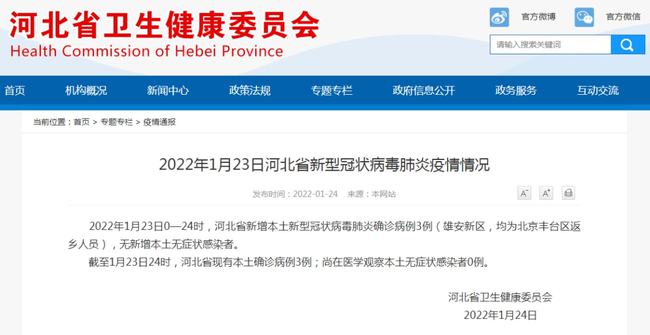 探索自然美景之旅，緊急最新網(wǎng)站，尋找內(nèi)心的平和寧靜時光