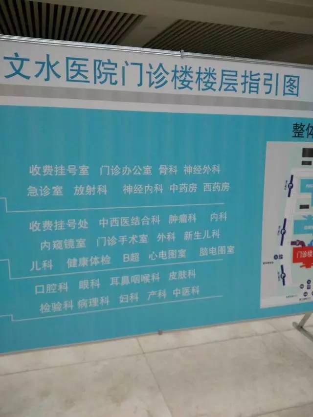 文水最新貼吧探秘，小巷中的獨(dú)特風(fēng)味——隱藏版特色小店揭秘