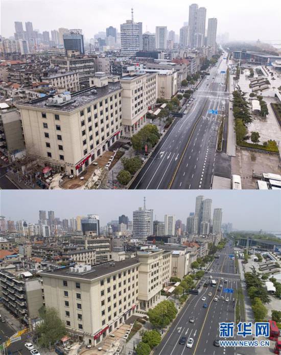 武漢最新離漢，城市變遷中的希望與自信光芒