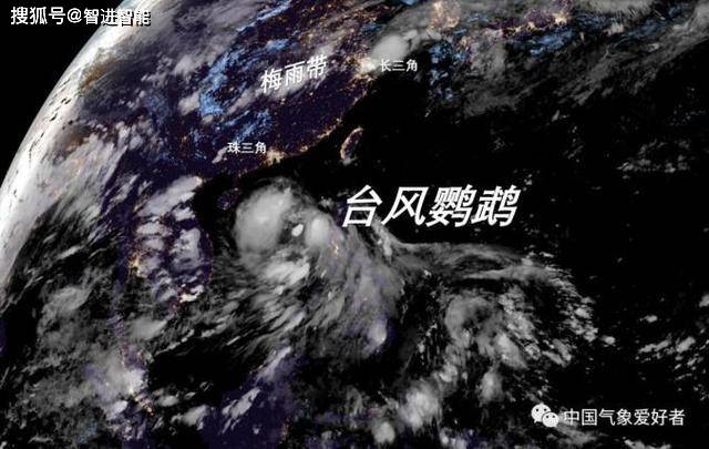 臺風(fēng)鸚鵡最新路徑動態(tài)，你必須了解的事！