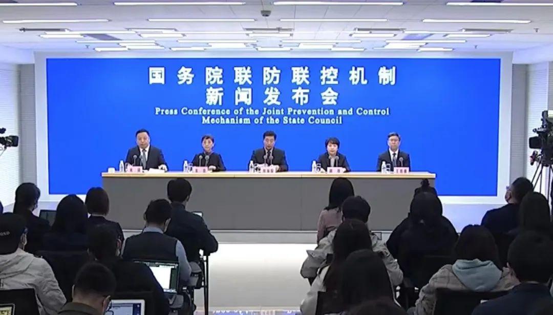 最新的防疫政策,最新的防疫政策，觀點論述