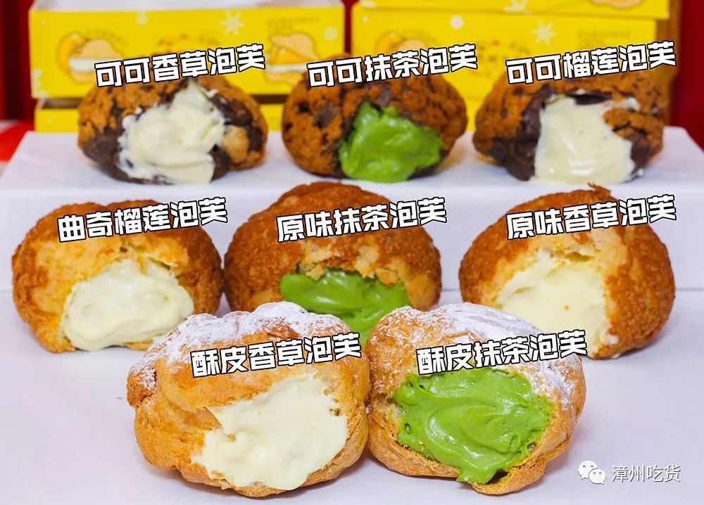 王泡芙最新,王泡芙最新高科技產(chǎn)品介紹