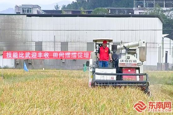 最新收稻機操作指南與使用說明