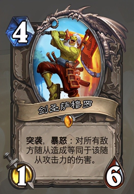 時(shí)代背景下的獨(dú)特魅力，最新小丑卡組解析