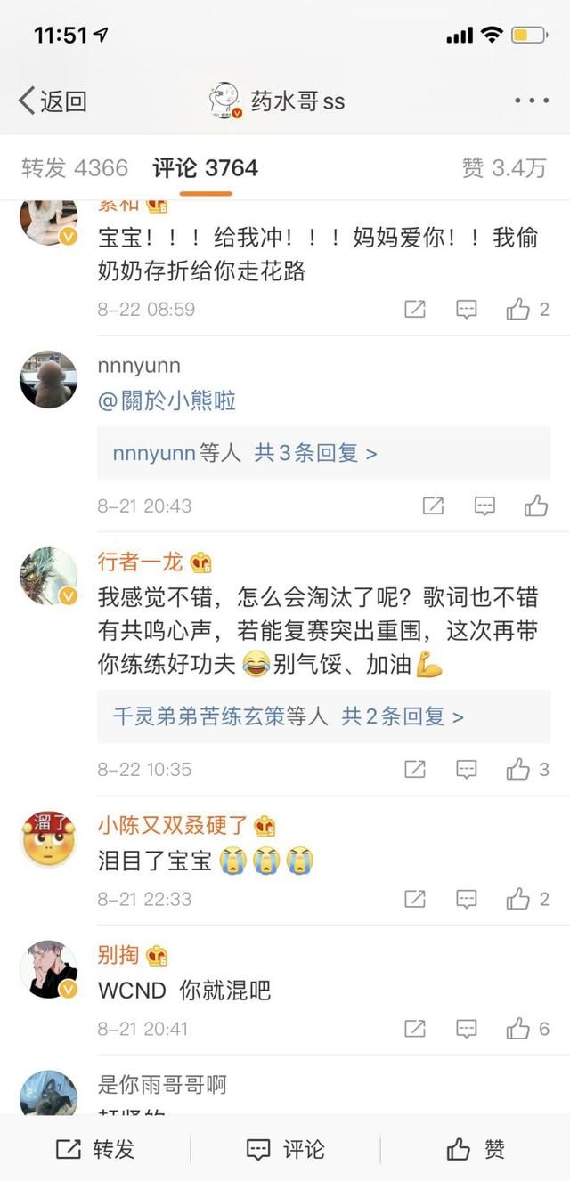 淘龍最新視頻揭秘，小巷深處的獨(dú)特風(fēng)味特色小店探秘之旅