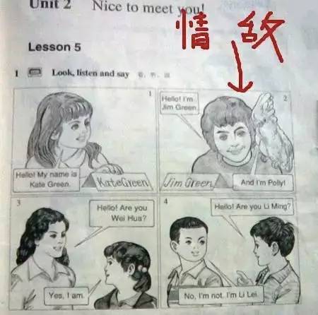 李雷案最新,李雷案最新，小巷深處的神秘特色小店探秘