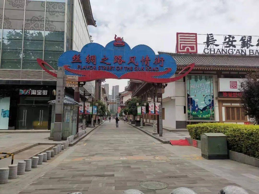 大唐西市最新動態(tài)更新，西市發(fā)展?fàn)顩r概覽