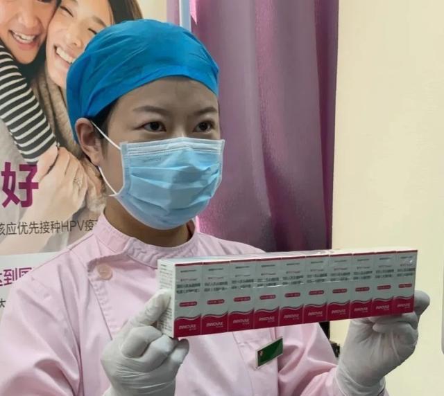 最新疫苗價格概覽，費用、影響因素全解析
