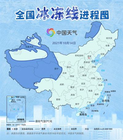 全國入冬地圖最新，知識暖冬與自我超越之旅