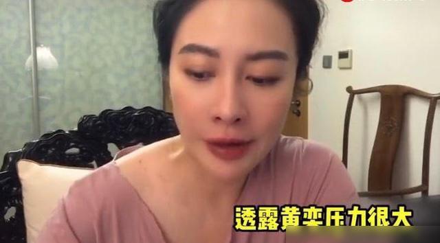 黃奕葉璇直播新動態(tài)，學(xué)習(xí)之旅中的自信與成就感源泉