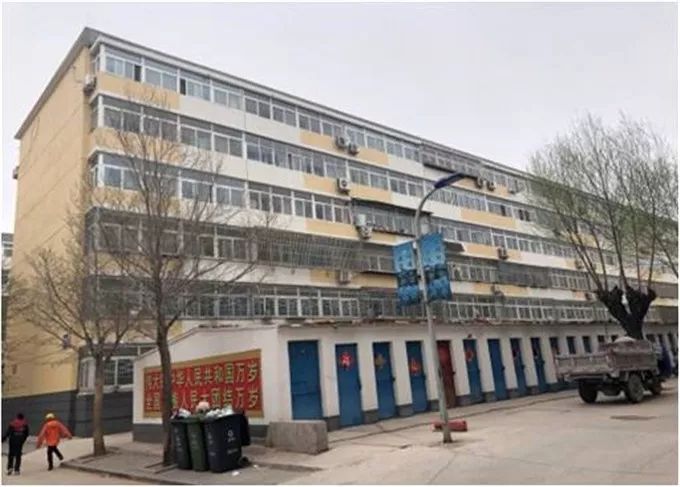 環(huán)境檢測 第337頁