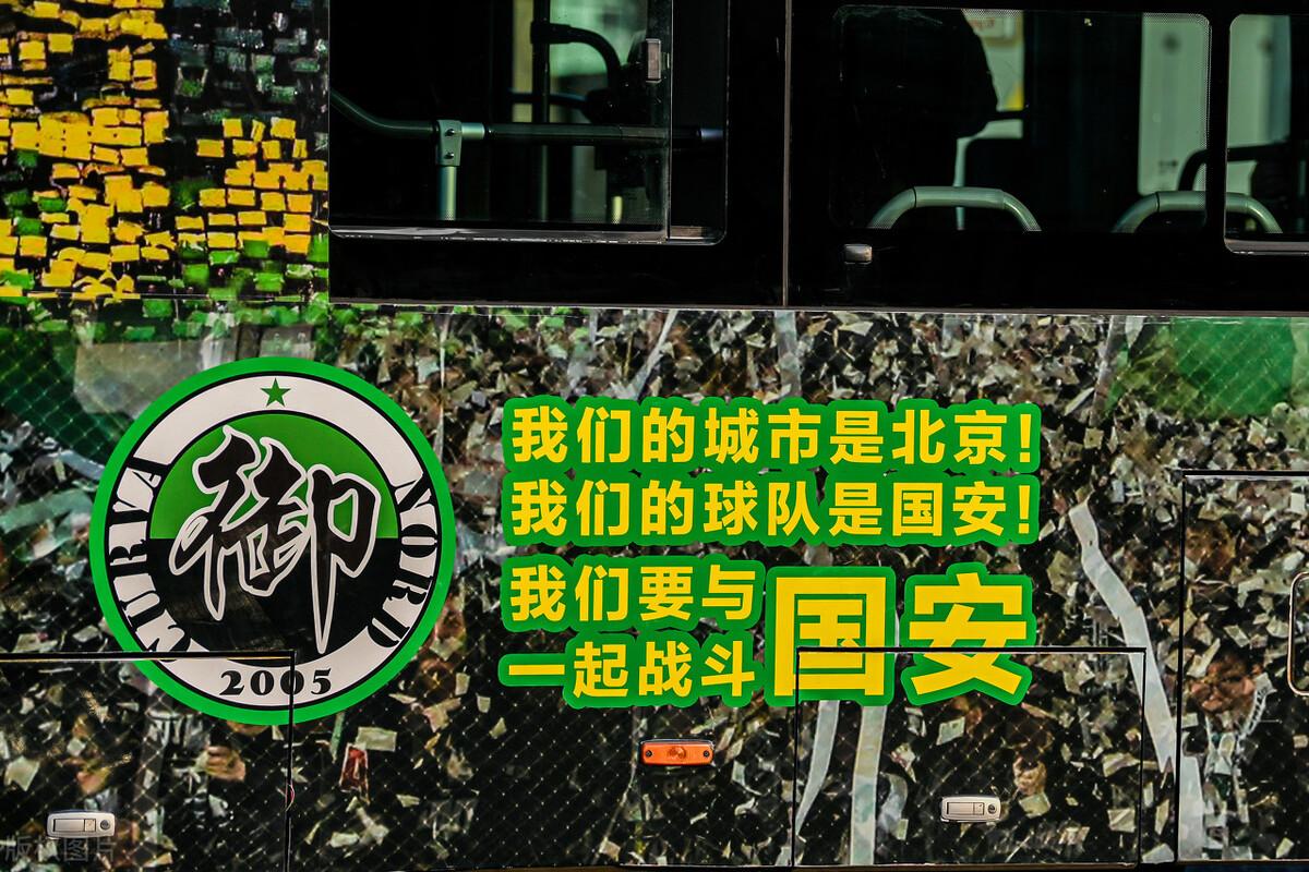 最新潮的隊(duì)名,最新潮的隊(duì)名大揭秘??小紅書熱門推薦?