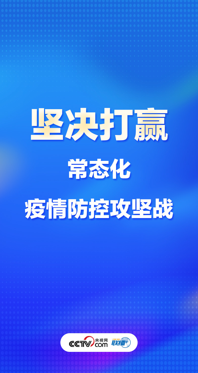 關(guān)于我們 第328頁