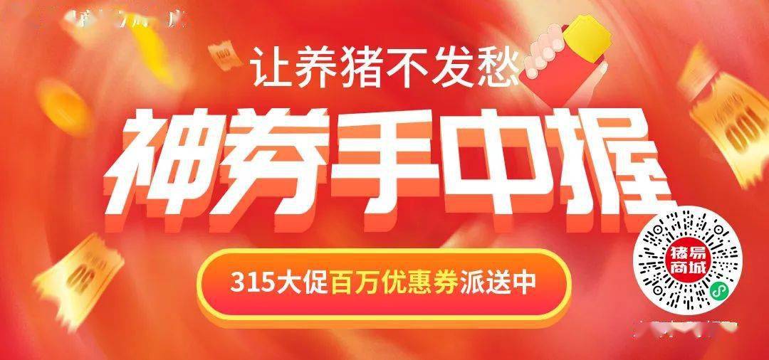 全國(guó)最新瘟情,全國(guó)最新瘟情