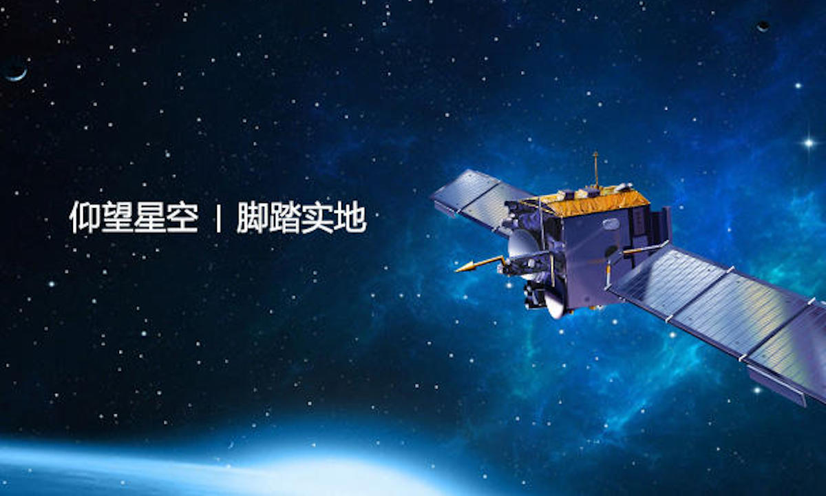 最新航天報(bào)道揭秘，星際之旅探尋自然美景，心靈寧?kù)o之旅啟程